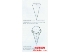 美國(guó)素描基礎(chǔ)教程（六）畫圓錐體