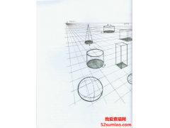 美國素描基礎(chǔ)教程（八）地平面