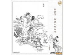 中國(guó)古代神話(huà)人物白描圖--梁?jiǎn)⒌?>
                </div>
            </a>
        </div>
        <div   id=