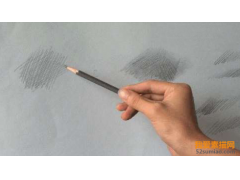 素描練習排線的正確方法與握筆技巧