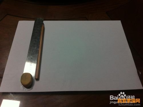 如何畫一張3D素描？