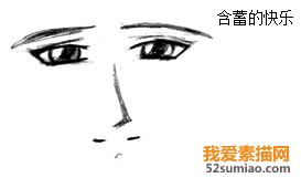 動漫人物素描的畫法:不同的面部表情8 動漫人物素描的畫法:不同的面部表情8