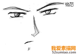 動漫人物素描的畫法:不同的面部表情10 動漫人物素描的畫法:不同的面部表情10