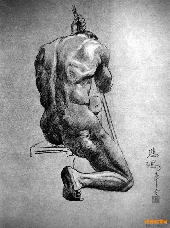 徐悲鴻素描