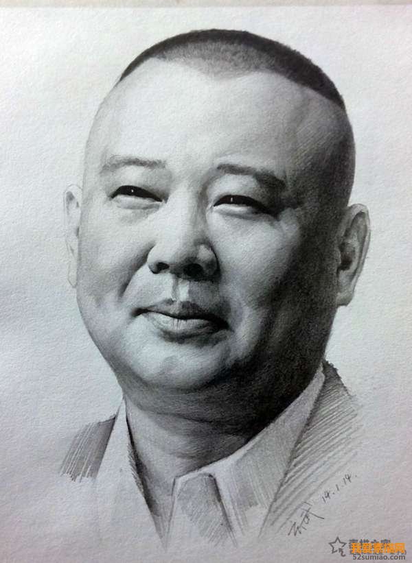 郭德綱素描頭像