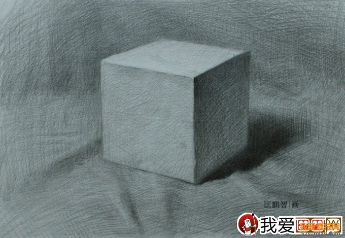 石膏立方體素描教程：立方體結(jié)構(gòu)明暗素描繪畫步驟12