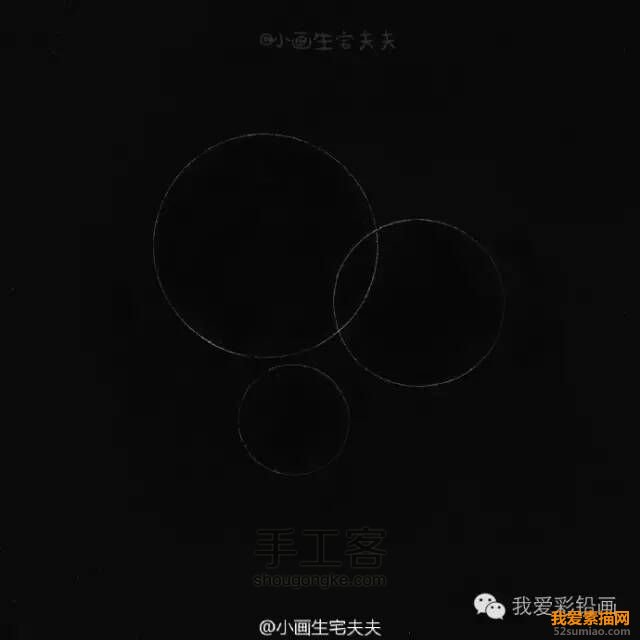 彩鉛手繪的泡泡(＞ڡ＜)【轉(zhuǎn)】 第1步