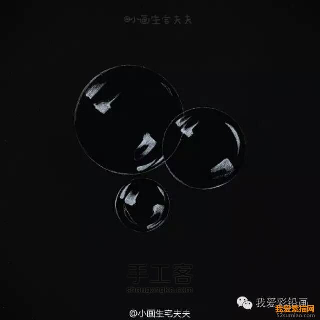 彩鉛手繪的泡泡(＞ڡ＜)【轉(zhuǎn)】 第2步