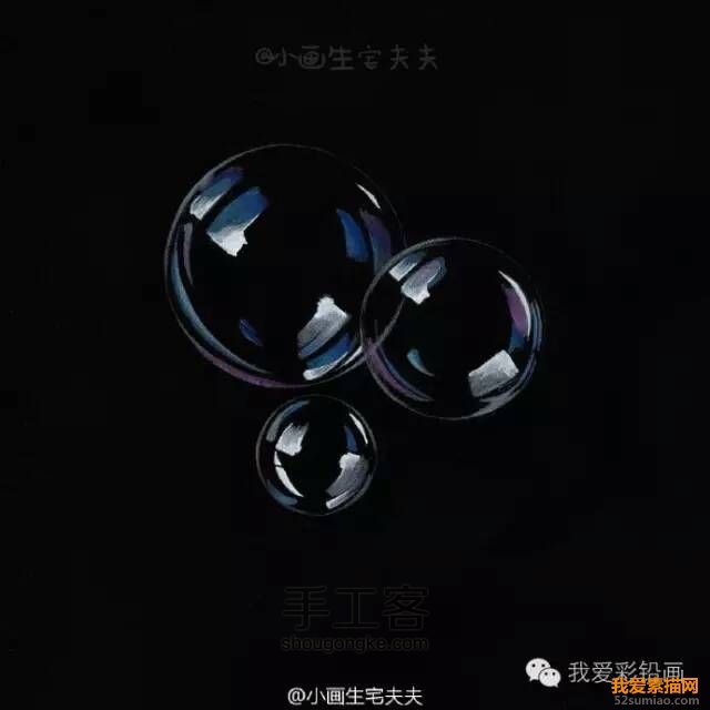 彩鉛手繪的泡泡(＞ڡ＜)【轉(zhuǎn)】 第5步