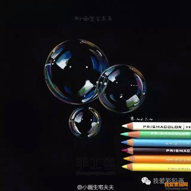 彩鉛手繪的泡泡(>ڡ<)【轉(zhuǎn)】