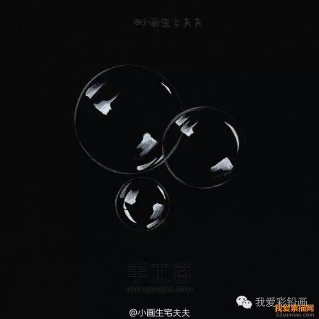 彩鉛手繪的泡泡(＞ڡ＜)【轉(zhuǎn)】 第3步