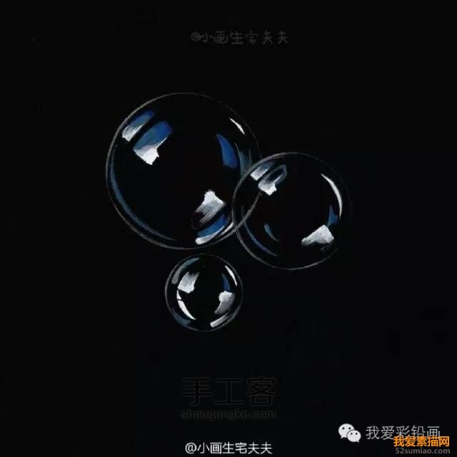 彩鉛手繪的泡泡(＞ڡ＜)【轉(zhuǎn)】 第4步