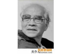 你見(jiàn)過(guò)嗎？吳作人的藝術(shù)作品賞析